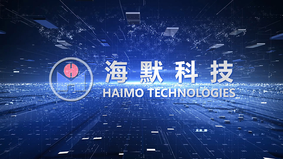 88858cc永利官网科技集团宣传片