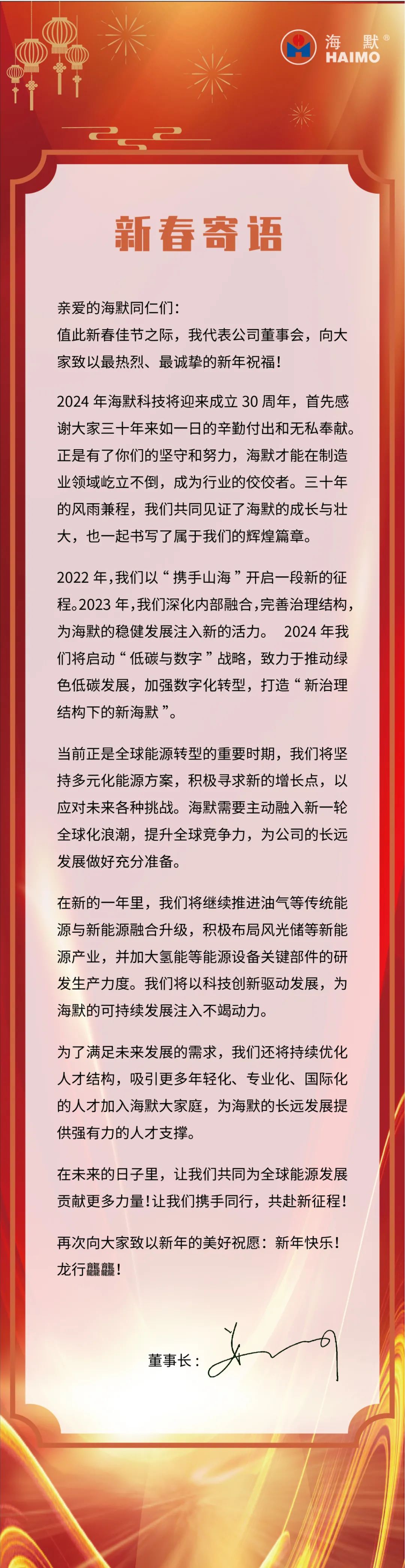 中国·永利(88858cc·VIP认证)官网 - GREEN LIFE