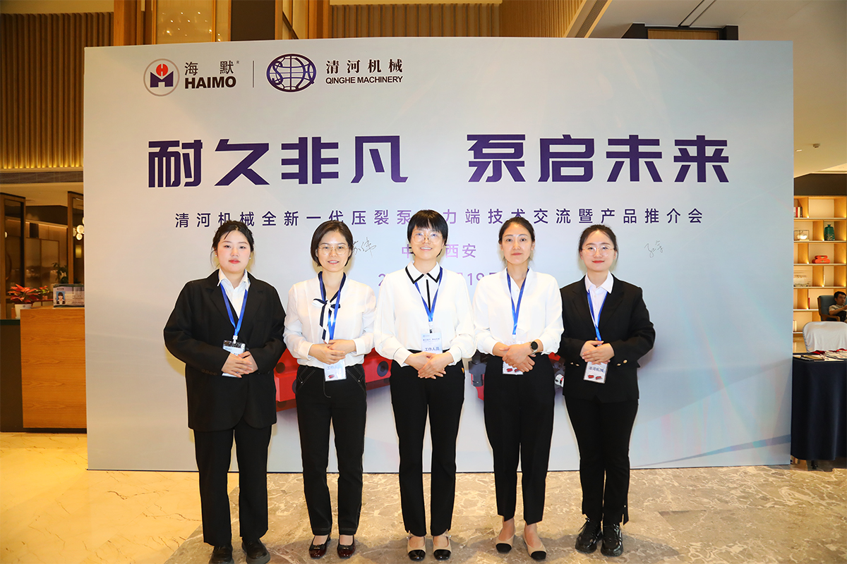 中国·永利(88858cc·VIP认证)官网 - GREEN LIFE