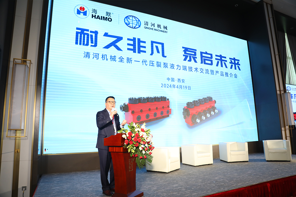 中国·永利(88858cc·VIP认证)官网 - GREEN LIFE