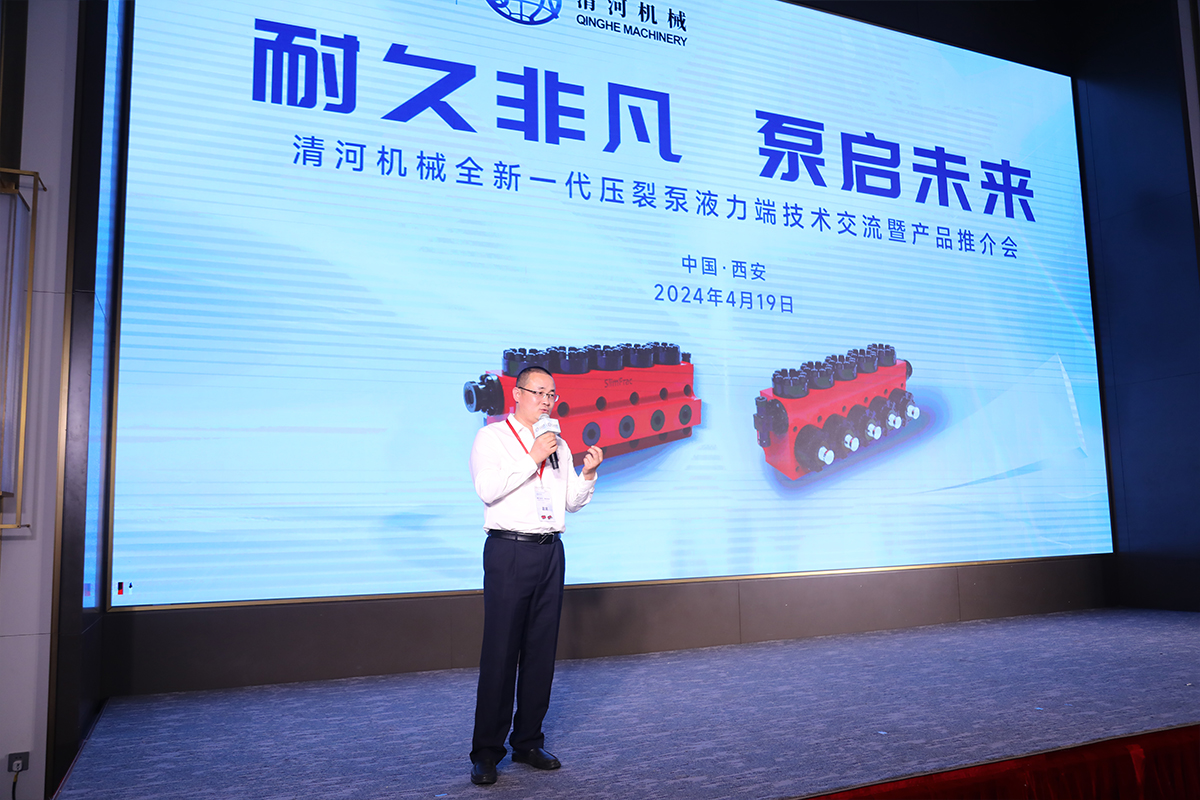 中国·永利(88858cc·VIP认证)官网 - GREEN LIFE