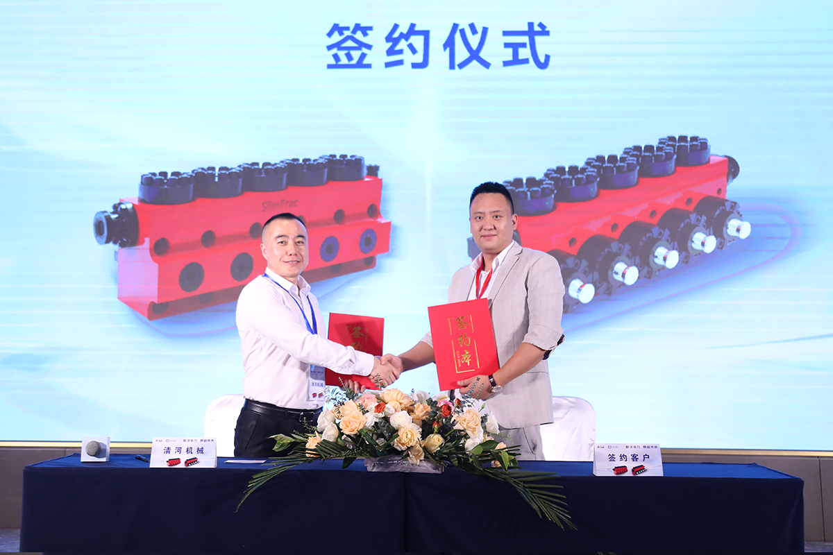 中国·永利(88858cc·VIP认证)官网 - GREEN LIFE