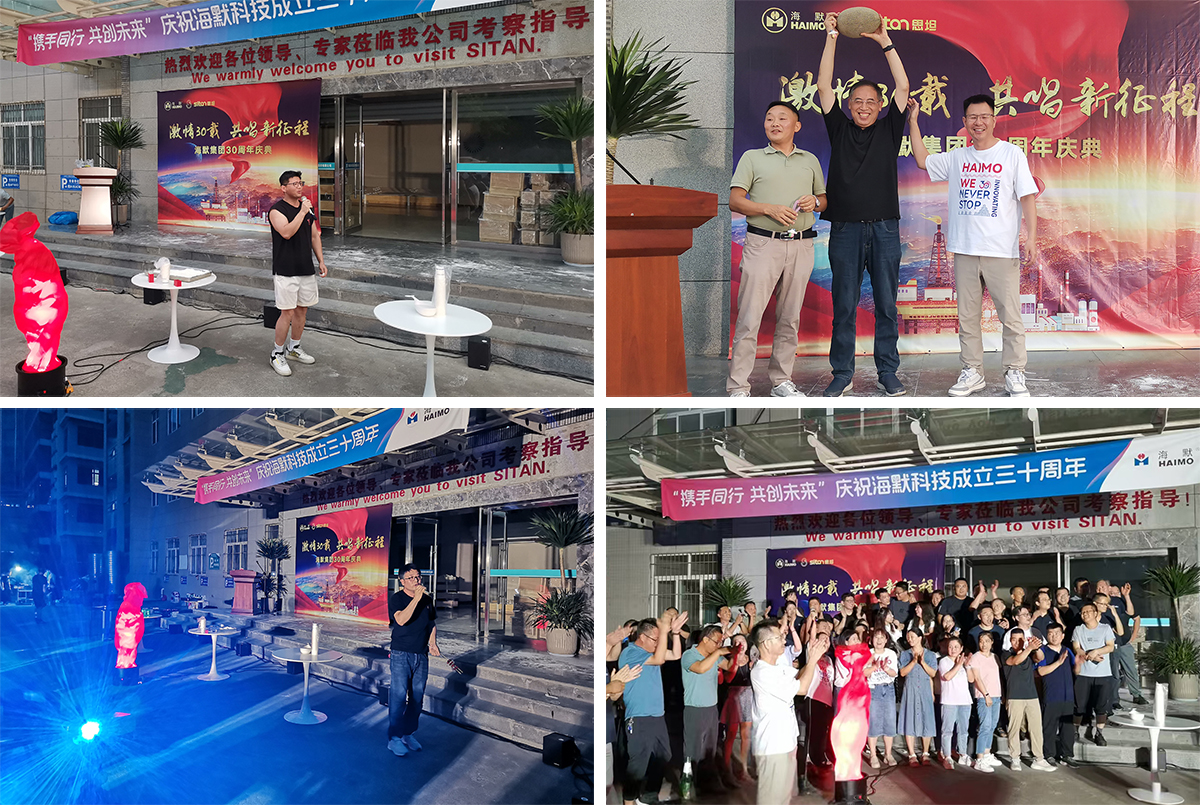 中国·永利(88858cc·VIP认证)官网 - GREEN LIFE