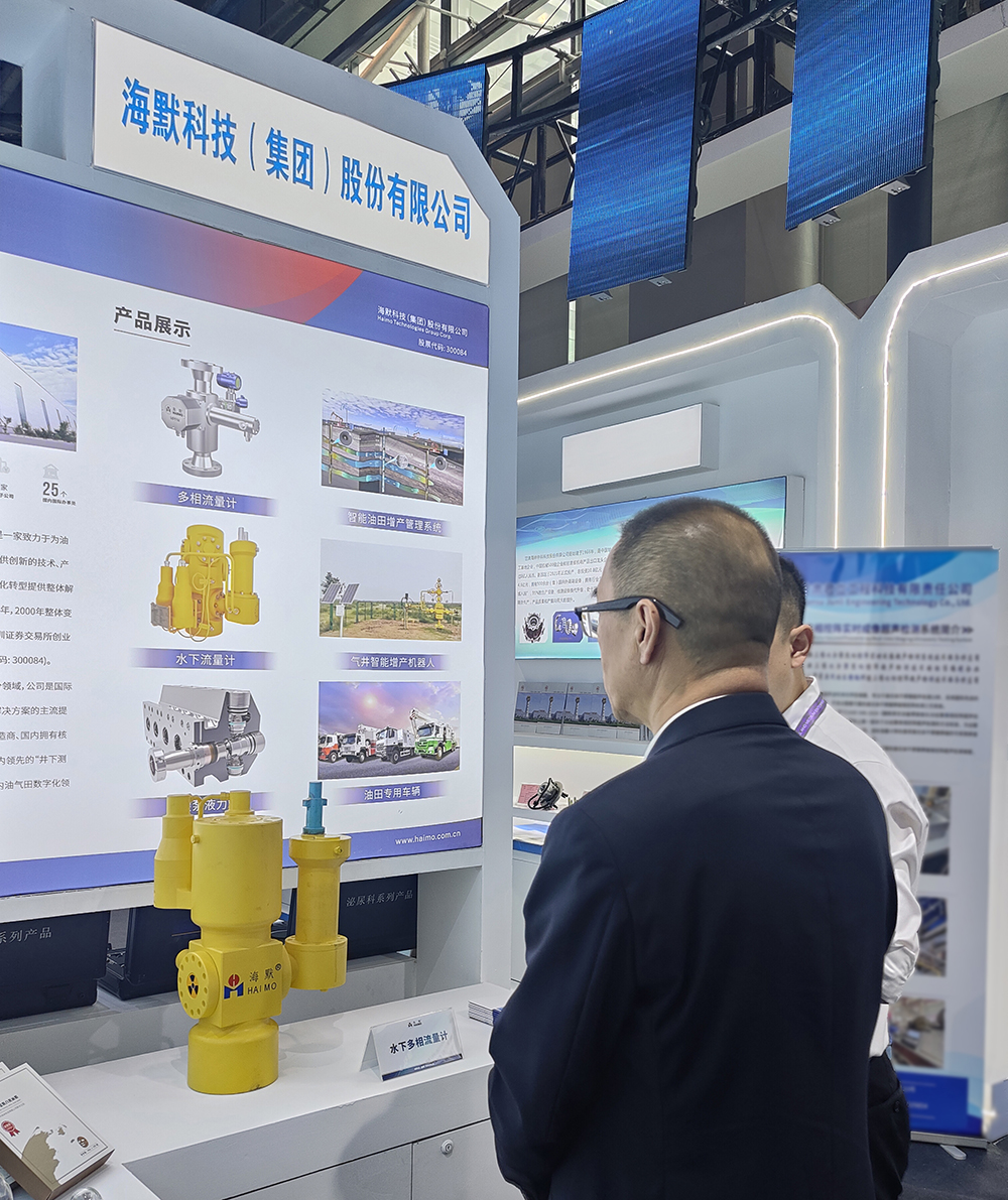 中国·永利(88858cc·VIP认证)官网 - GREEN LIFE