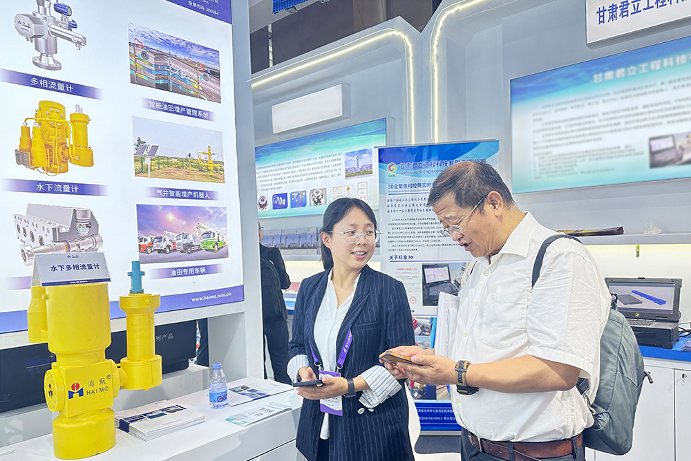 中国·永利(88858cc·VIP认证)官网 - GREEN LIFE