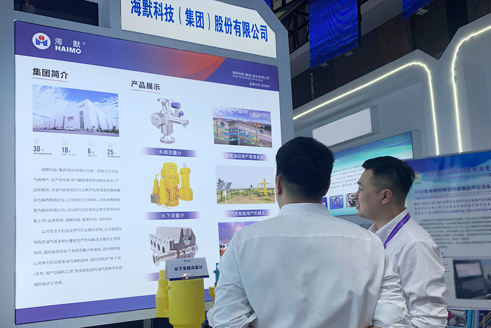 中国·永利(88858cc·VIP认证)官网 - GREEN LIFE