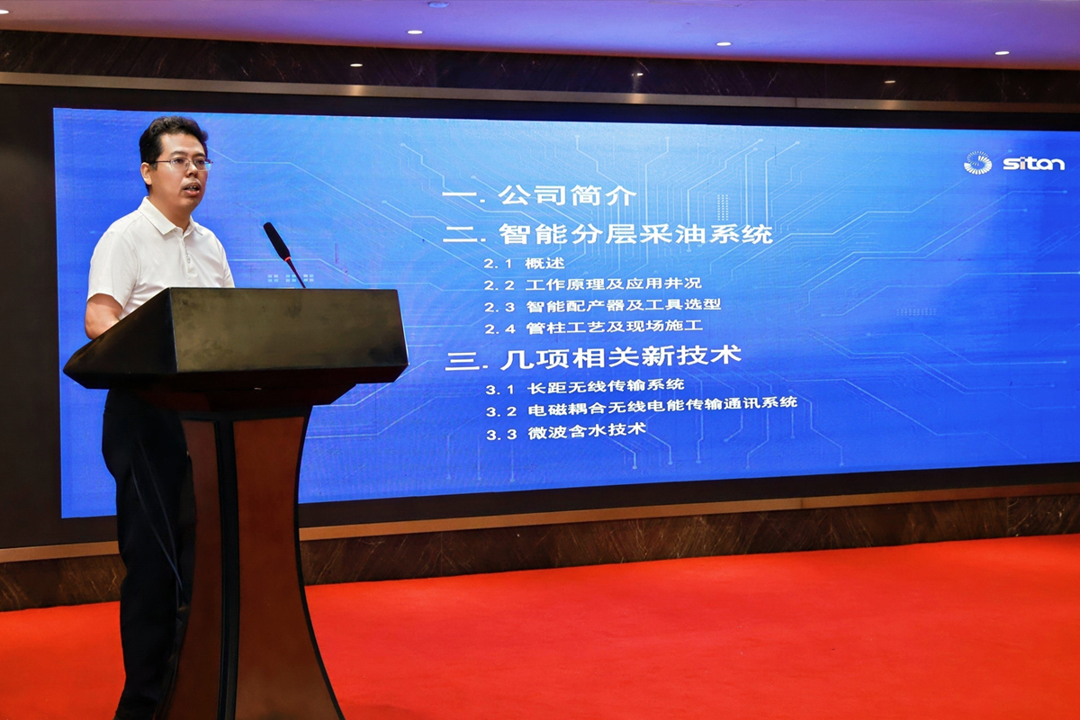 中国·永利(88858cc·VIP认证)官网 - GREEN LIFE