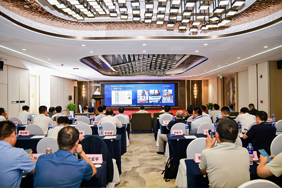 中国·永利(88858cc·VIP认证)官网 - GREEN LIFE